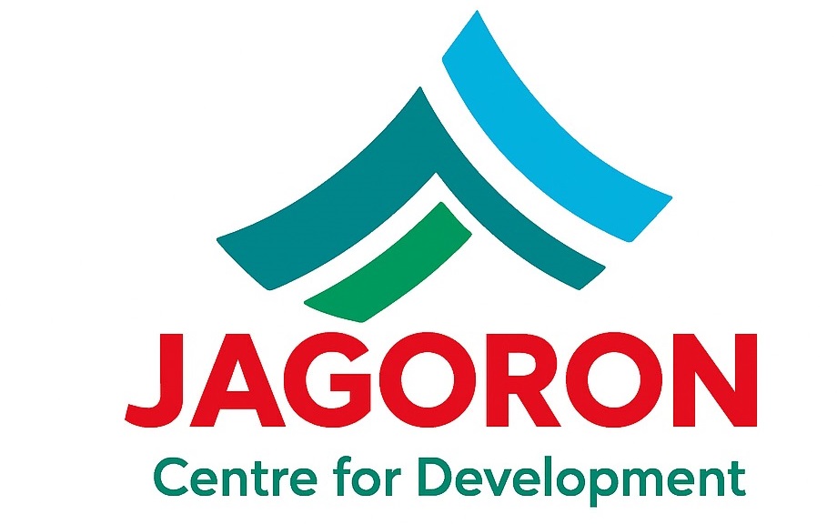 Jagoron Bangla Olympiad