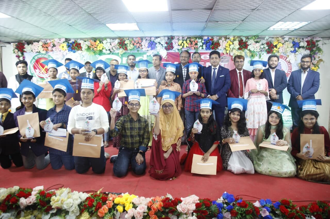 Jagoron Shikkha Foundation