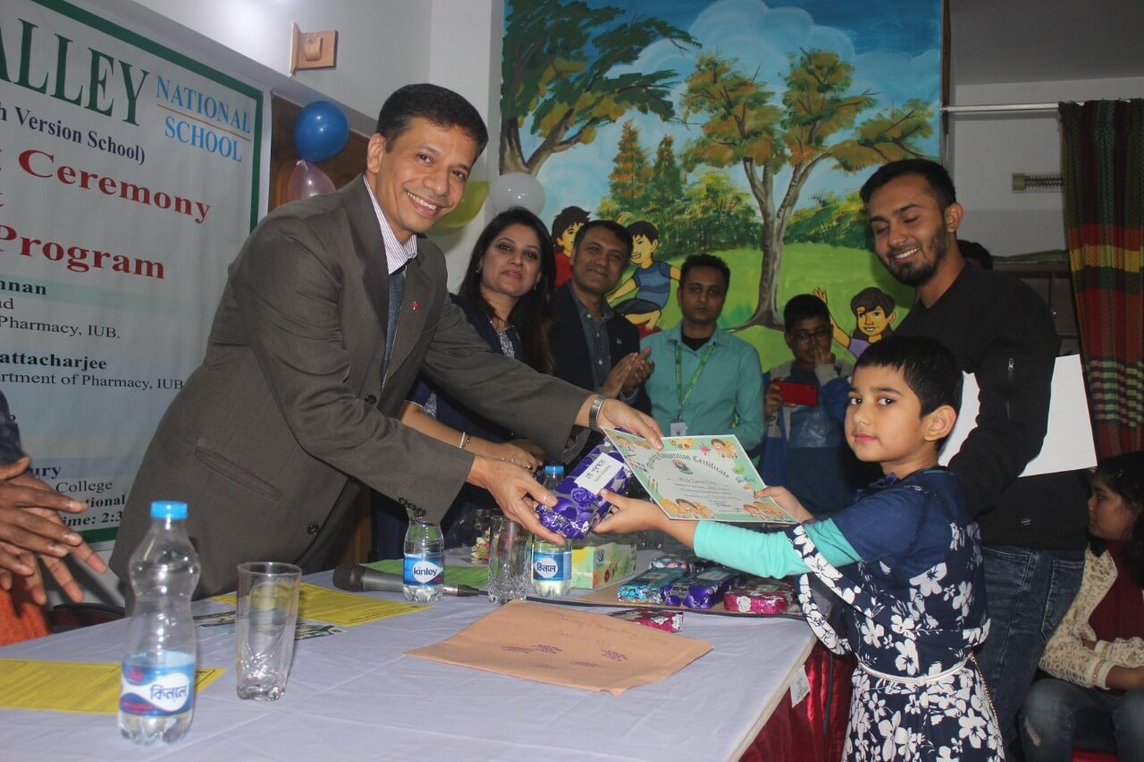 Jagoron Shikkha Foundation