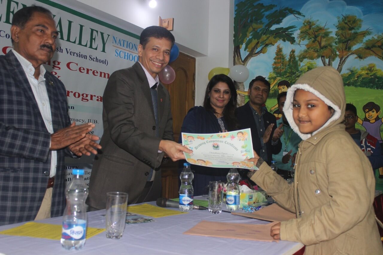 Jagoron Shikkha Foundation