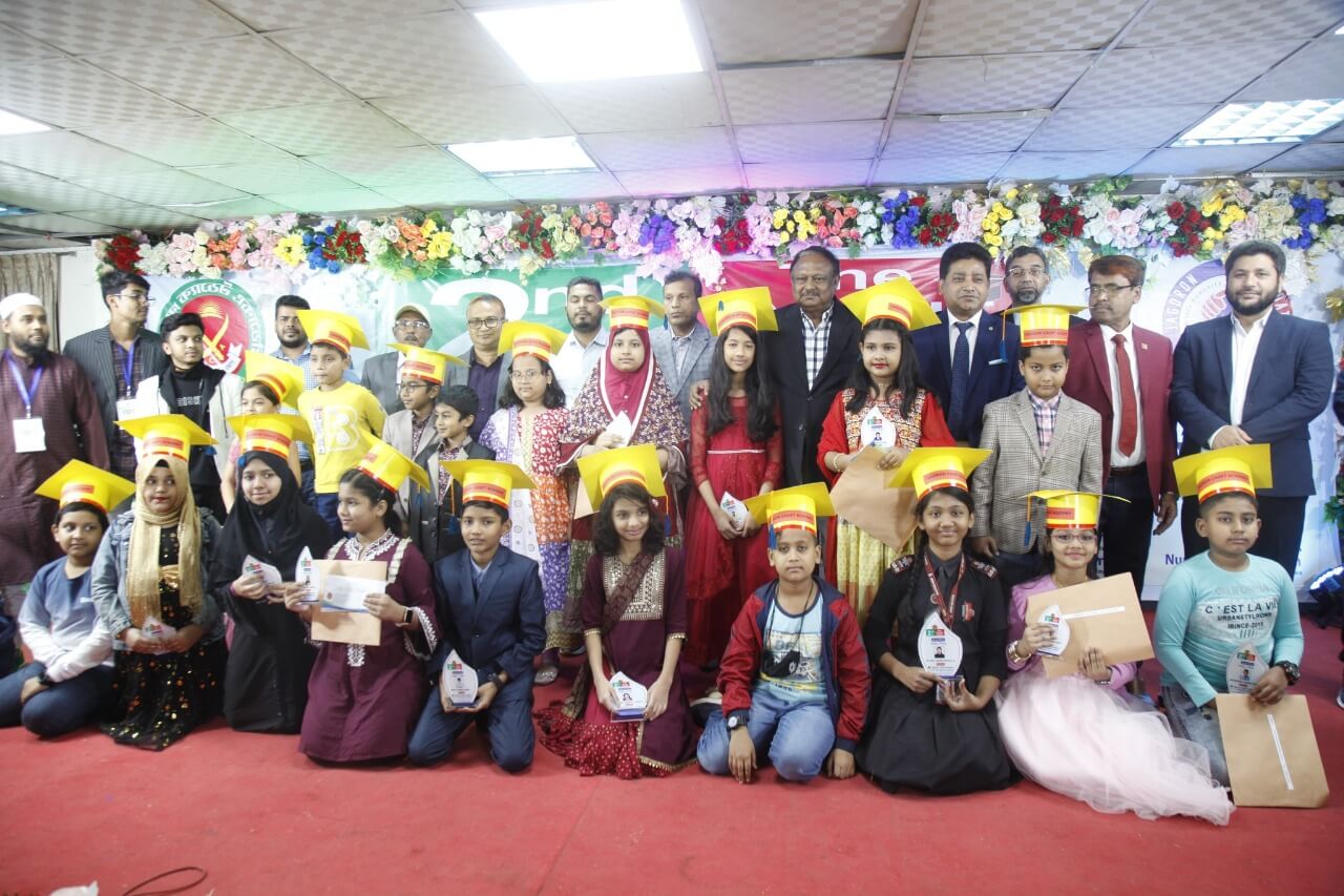 Jagoron Shikkha Foundation